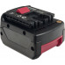 Аккумулятор ПРАКТИКА 14,4В 3,0Ач Li-Ion (совместим с BOSCH) 773-644 773-644