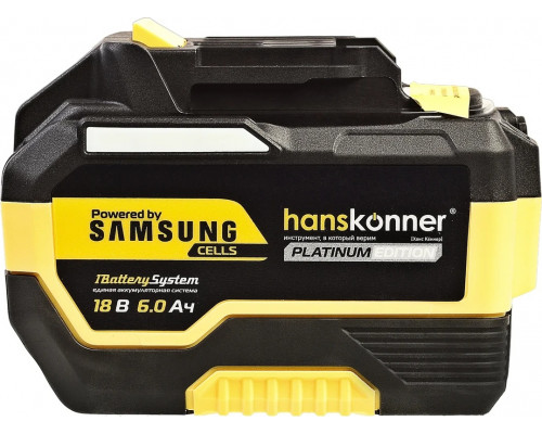 Аккумулятор HANSKONNER HBP2006PRO Platinum 18 B, 1BatterySystem, 6.0 Ач, Samsung