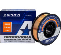 Проволока сварочная омедненная AURORA ER70S-6 d.0.8 мм 5кг D200 40988