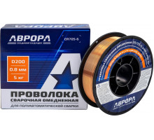 Проволока сварочная омедненная AURORA ER70S-6 d.0.8 мм 5кг D200 40988