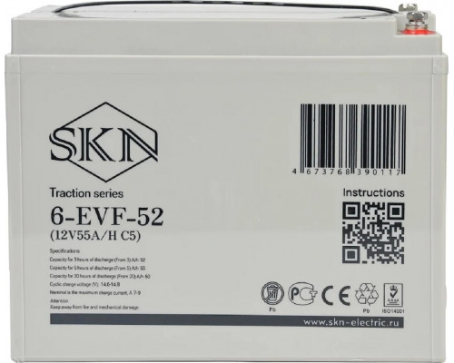 Аккумулятор SKN 6-EVF-52 тяговый 12V 55A/H C5