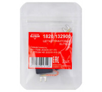 Щетка угольная ELITECH 1820.132900 HD графитовые 204018