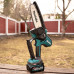 Пила цепная аккумуляторная MAKITA UC029GZ01