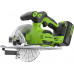 Пила циркулярная аккумуляторная GREENWORKS GD24CS165 24V, АКБ 4Ач и ЗУ 1501607CUB