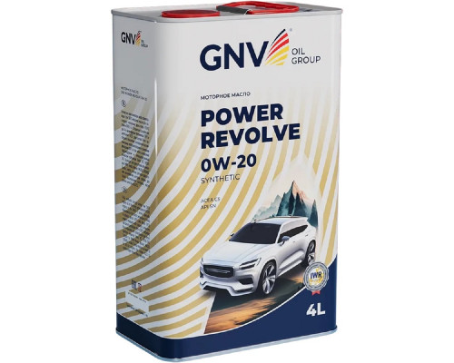Масло моторное GNV Power Revolve 0W20 4 л (металл. канистра) GPR1M20454040130020004