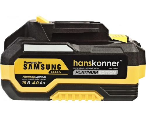 Аккумулятор HANSKONNER HBP2004PRO Platinum 18 B, 1BatterySystem, 4.0 Ач, samsung