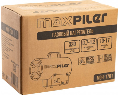 Тепловая пушка газовая MAXPILER MGH-1701
