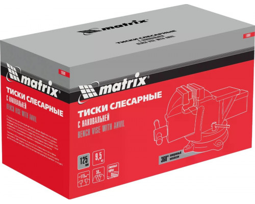 Тиски MATRIX 18601 слесарные, 125 мм, поворотные, с наковальней