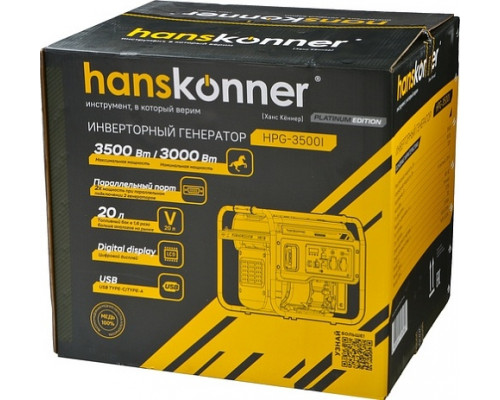 Генератор бензиновый HANSKONNER HPG-3500I инверторный