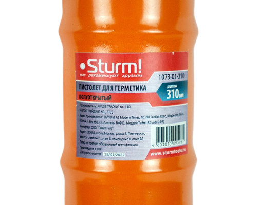 Пистолет для герметика Sturm 1073-01-310 310мл, полуоткрытый, толщина основы 0,5мм