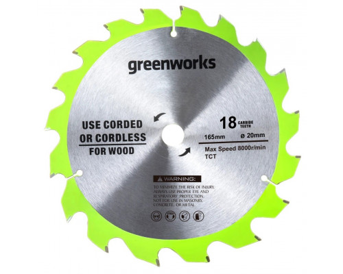 Пильный диск по дереву GREENWORKS 165x1.6x20 мм, 18T 2955807