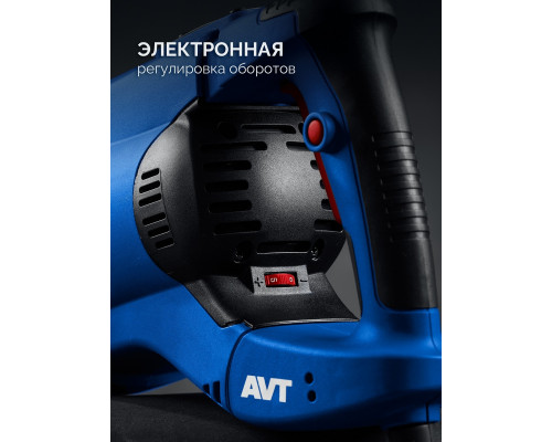 Перфоратор ЗУБР ЗПМ-50-1700Э 50 мм, 1700 Вт, SDS-Max ЗПМ-50-1700 Э