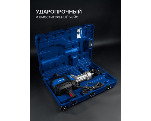 Молот ударный сетевой ЗУБР ЗМ-70-2500ВК 70 Дж, 2500 Вт, АВТ, HEX-28 ЗМ-70-2500 ВК
