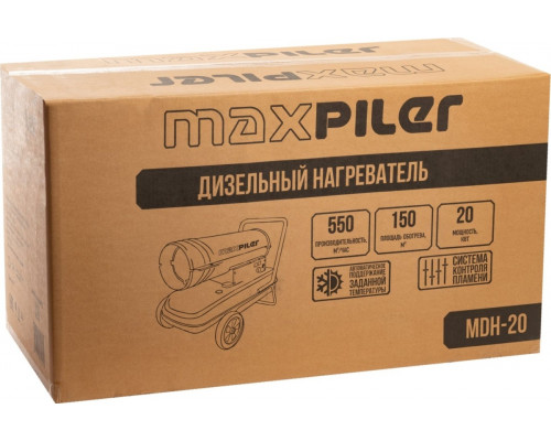 Тепловая пушка дизельная прямого нагрева MAXPILER MDH-20
