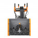 Снегоуборщик бензиновый VILLARTEC WBC-76 Full Comfort