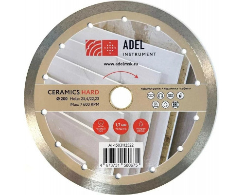 Алмазный диск для резки керамики ADEL INSTRUMENT Hard Ceramics Ø200*1,7*8*25,4/22,23 AI-1503112522