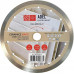 Алмазный диск для резки керамики ADEL INSTRUMENT Hard Ceramics Ø200*1,7*8*25,4/22,23 AI-1503112522