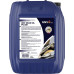 Масло редукторное GNV Gear Oil PG 220 20 л синтетическое GOPG111980701501181020