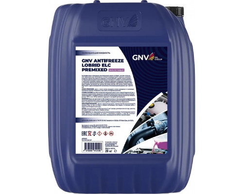 Антифриз GNV Antifreeze Lobrid ELC Premixed (фиолетовый) 20 кг RG1018015LB118P