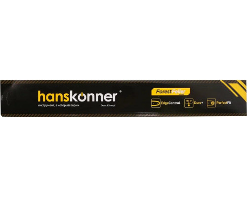 Шина для цепной пилы HANSKONNER 18