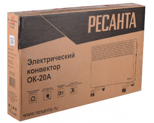 Конвектор Ресанта ОК-20A 67/4/48