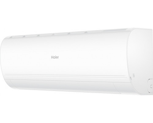 Сплит-система инверторная HAIER AS 70HPL2HRA Coral AABQGXE00RU/AABRYPE00RU