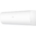 Сплит-система инверторная HAIER AS 70HPL2HRA Coral AABQGXE00RU/AABRYPE00RU