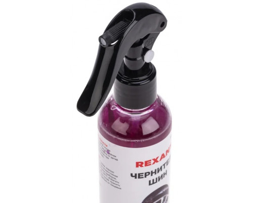 Чернитель шин REXANT 250 мл 85-0066