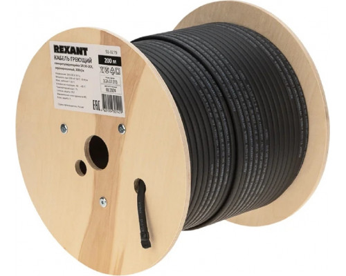 Нагревательный кабель REXANT 51-0279 SRL30-2CR, экран., 30Вт/м, 0,9мм2/55м, бухта 200м