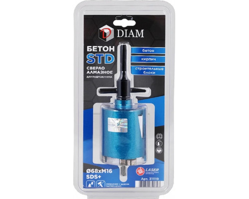 Алмазная коронка для сухого сверления DIAM БЕТОН STD 68xM16 SDS 311119
