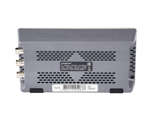 Генератор сигнала специальной формы RGK FG-302