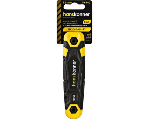 Набор ключей TORX HANSKONNER HK1045-04-8T S2 8 шт. T9-T40 в кейсе