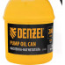 Масленка Denzel 53240 0,2 л, гибкий наконечник