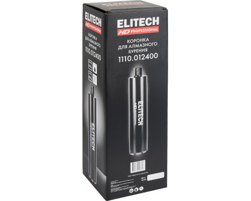 Алмазная коронка для мокрого сверления ELITECH 1110.012400 HD с охлаждением, 152х450, 1 1/4