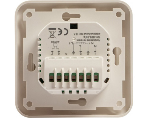 Терморегулятор для теплого пола SKAT HT TS 16А Base 4251