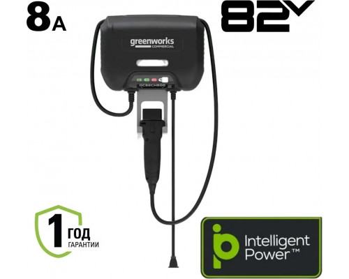 Зарядное устройство для аккумуляторов GREENWORKS 82.0V для трактора и райдера 82v, 8 а 2955407