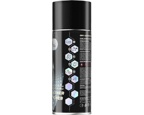 Очиститель кожи с кондиционером GNV Leather Cleaner&Conditioner 520 мл GLC9361300080088000520