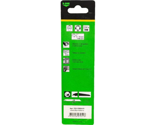 Полотна для сабельных пил D.BOR 115/150*4 мм HM / CARBIDE / WOOD AND METAL универсал.1 шт. D-232-150E4-01