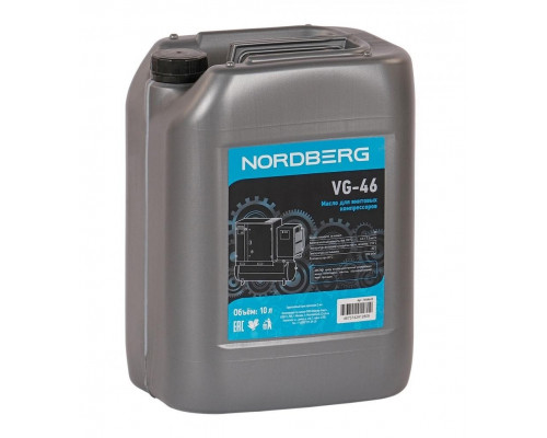Масло компрессорное NORDBERG VG-46 10 л NHA46S