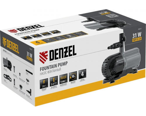 Насос фонтанный Denzel FNP31-24 99031