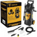 Автомойка DEKO DKCW180 PRO 083-2027