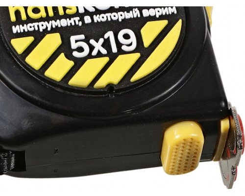 Рулетка HANSKONNER HK2010-04-5-19 с мощным магнитом