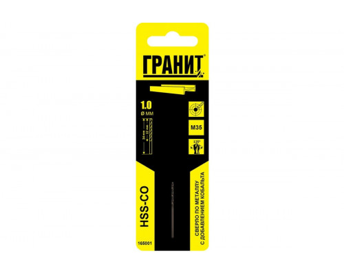 Сверло по металлу ГРАНИТ HSS-Co 1,0х34/12 165001