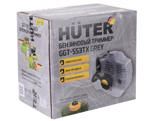 Мотокоса HUTER GGT-553TX Grey 70/2/150