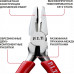 Плоскогубцы P.I.T. HPLR06-0115C мини комбинированные