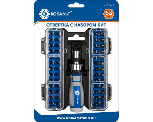 Набор бит с рукояткой Кобальт 915-076 с рукояткой, 53 пр.