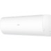 Сплит-система инверторная Haier AS 25HPL2HRA серия Coral