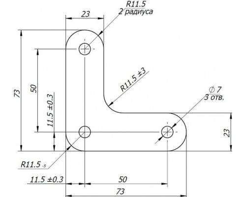 Усиливающий уголок ПРАКТИК MS S24199540000 S24199540000