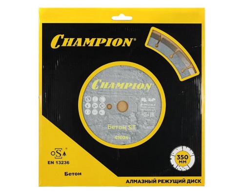 Алмазный диск для резки бетона CHAMPION Concremax Standart 350 (с наполн.сред.тв) C1604