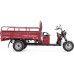 Трицикл грузовой RUTRIKE D4 NEXT 1800 60V1500W Красный 3118 025099-3118